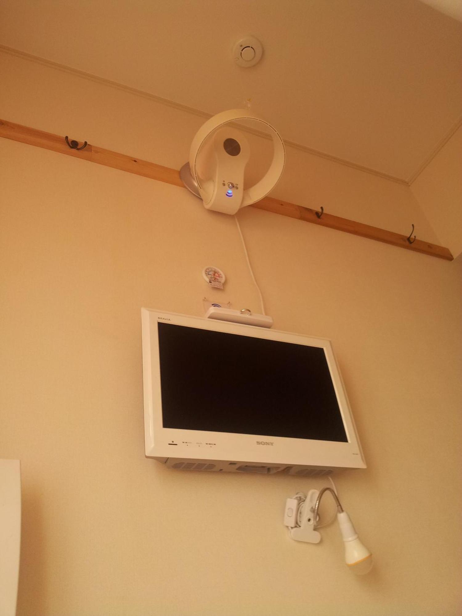 Tokyo8Home Hachioji Room photo