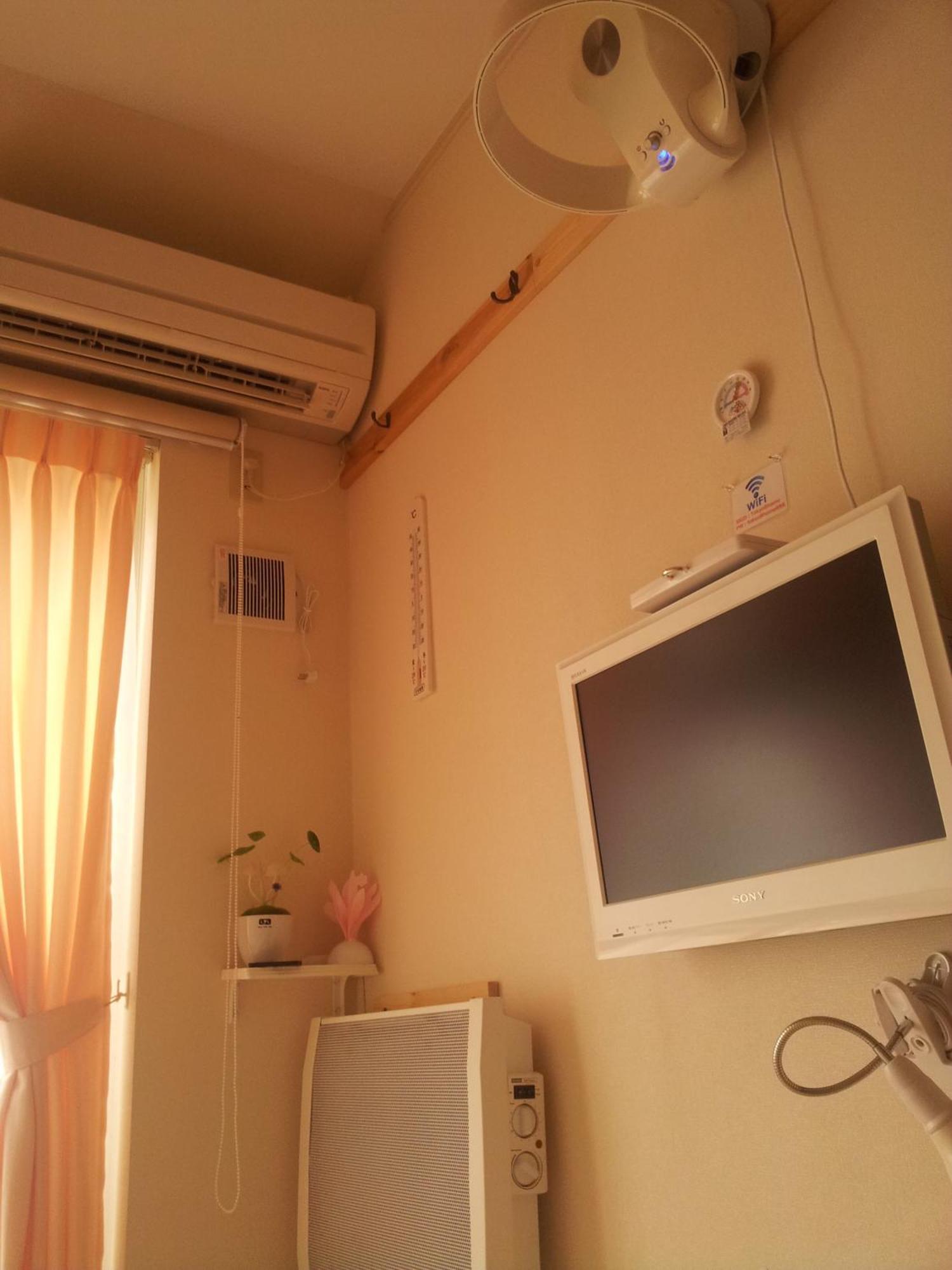 Tokyo8Home Hachioji Room photo