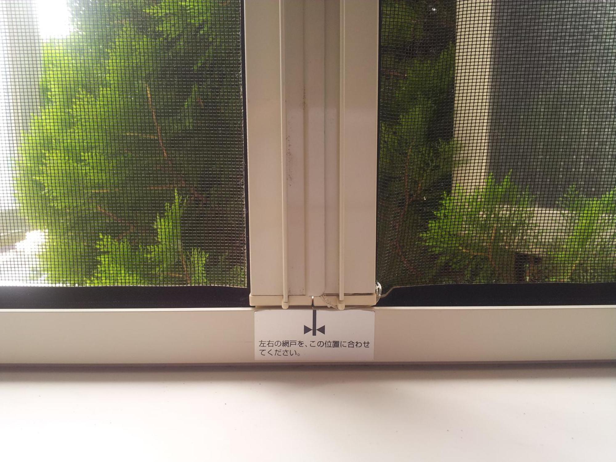 Tokyo8Home Hachioji Room photo