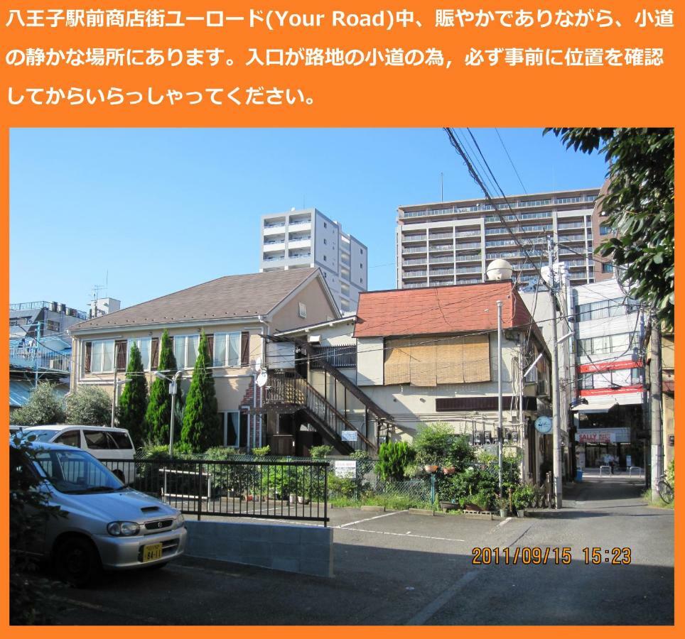 Tokyo8Home Hachioji Exterior photo
