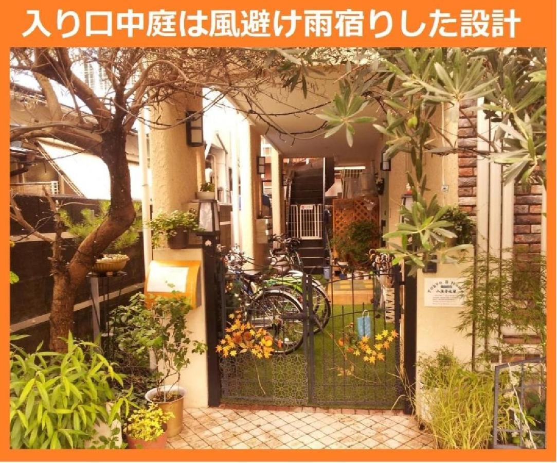 Tokyo8Home Hachioji Exterior photo
